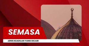 Read more about the article Kisah Abdullah bin Sahal & Diyat: Inspirasi Kes Zara